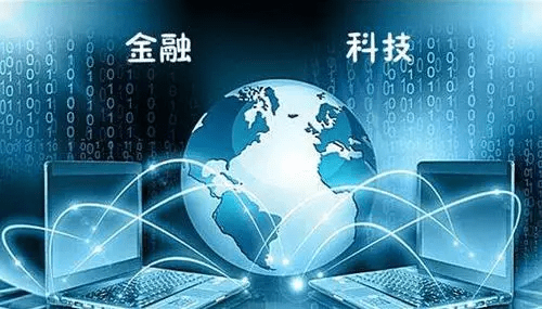 央行设立金融科技委员会 科技赋能与网贷强监管的新平衡